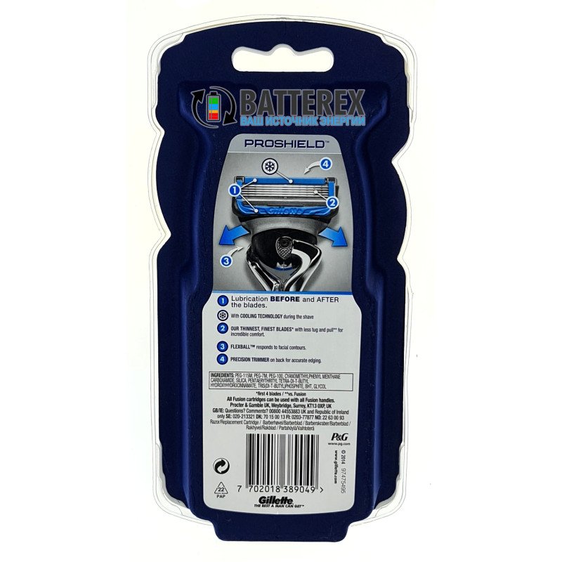 Станок Gillette Fusion Proshield Chill FlexBall + 2 лезвия Fusion Proshield Chill - оригинал