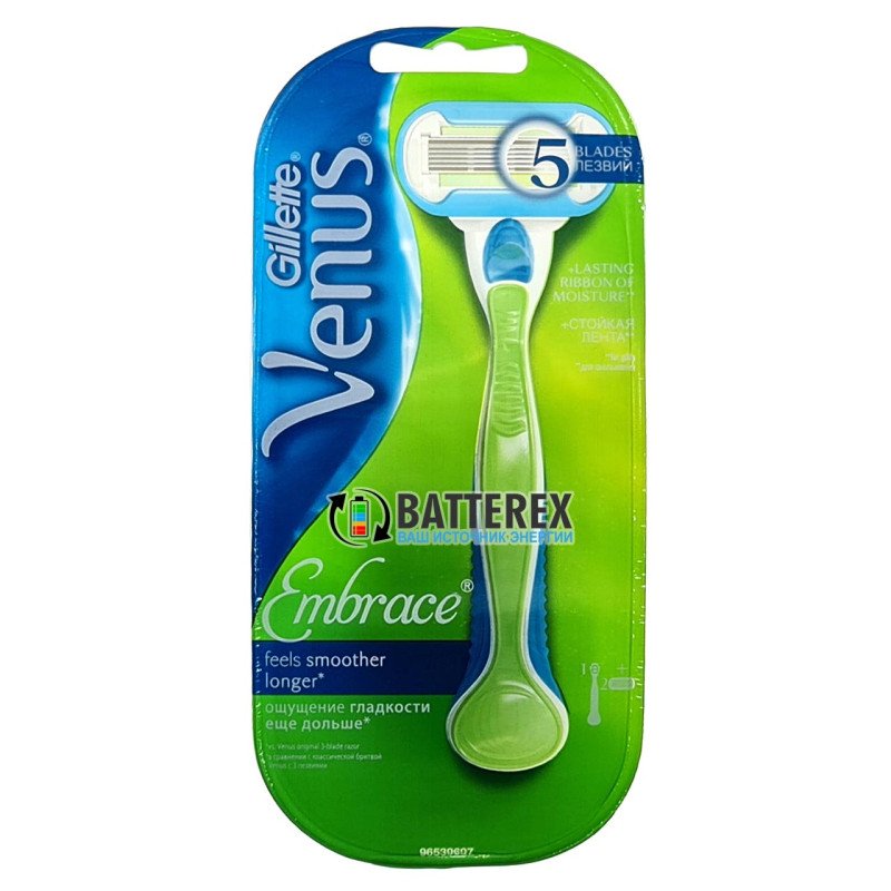 Станок Gillette Venus Embrace + 2 лезвия Venus Embrace - оригинал