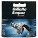 Лезвия Gillette Sensor Excel упаковка 5 шт.