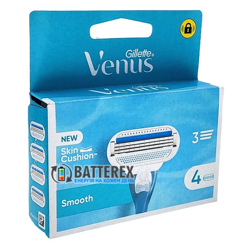 Упаковка 4 шт. оригинальных лезвий Gillette Venus для гладкого и комфортного бритья