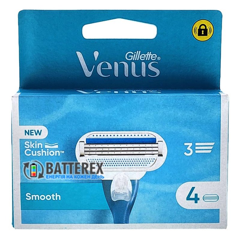 Упаковка 4 шт. оригинальных лезвий Gillette Venus для гладкого и комфортного бритья