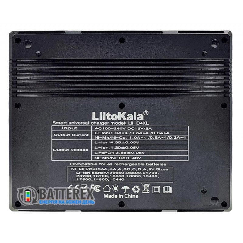 Зарядное устройство LiitoKala Lii-D4XL на 4 аккумулятора NiMH/Li-ion/LiFePO4 с поддержкой 4х аккумуляторов C R14, D R20, 26650, 32700