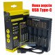 Універсальна 4х-канальна зарядка Liitokala Lii-402 USB Type-C для NiCd/NiMH и Li-Ion/LiFePO4 акумуляторів із повербанком та вибором струму заряду