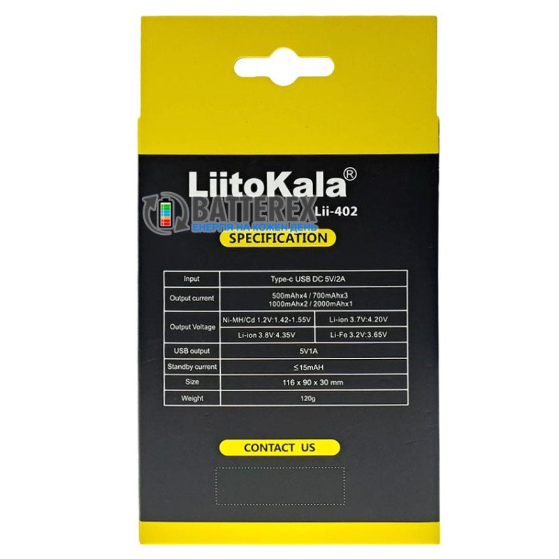 Універсальна 4х-канальна зарядка Liitokala Lii-402 USB Type-C для NiCd/NiMH и Li-Ion/LiFePO4 акумуляторів із повербанком та вибором струму заряду