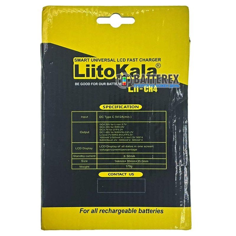 Универсальное зарядное устройство LiitoKala Lii-CH4 для аккумуляторов Li-ion 1.5V, Li-ion 3.6V, Li-ion 3.7V, NiMH 1.2V, LiFePO4 3.2V всех популярных размеров