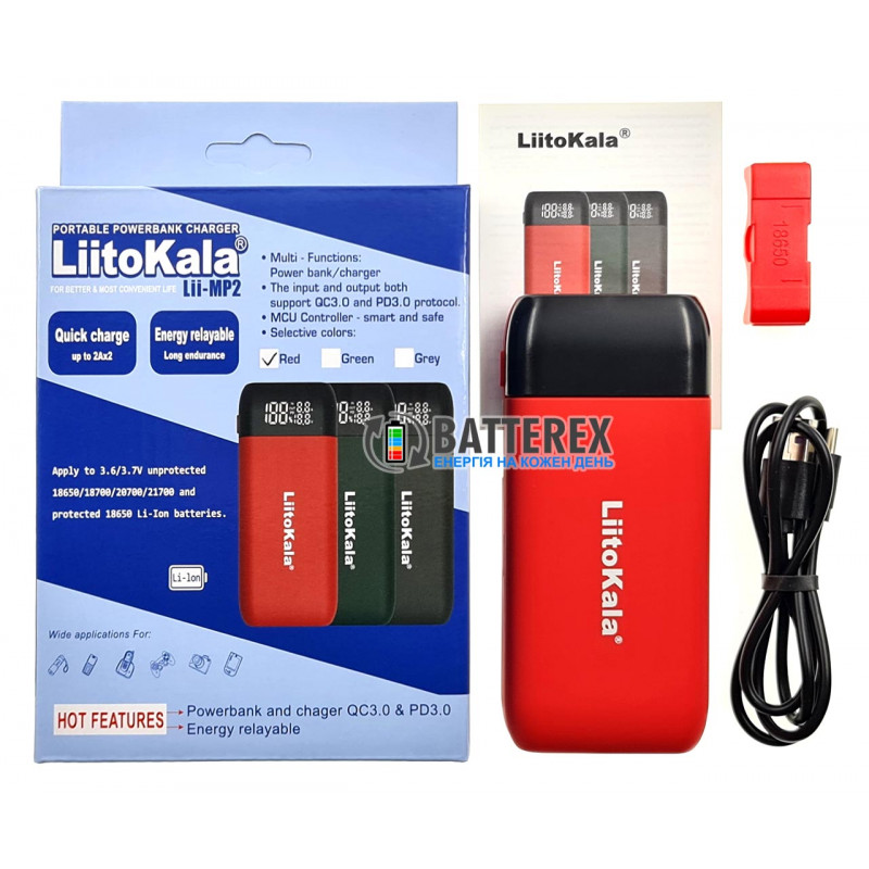 Liitokala Lii-MP2 - зарядка-повербанк на 2 акумулятори 18650 або 21700 із швидким зарядом - червоний