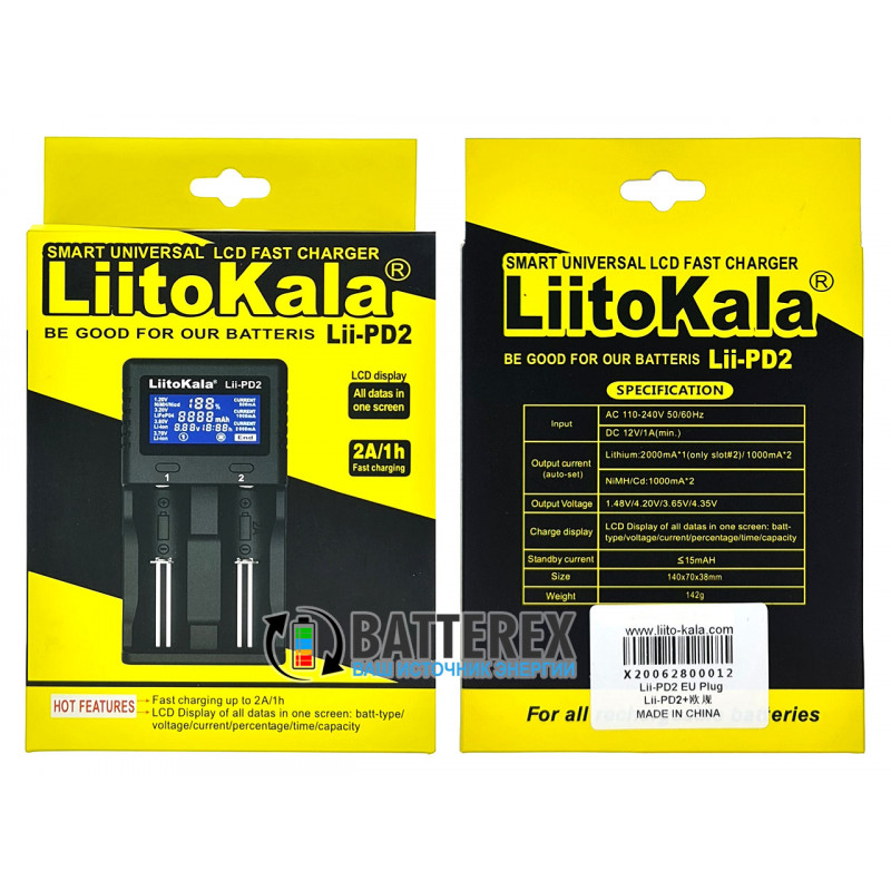 Зарядний пристрій LiitoKala Lii-PD2 на 2 акумулятори 18650, 26650, 14500, 16340, 21700, 20700, АА, ААА