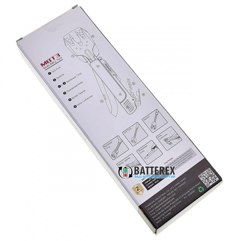 Раскладной набор для барбекю Roxon Multi BBQ Tool MBT3 S601
