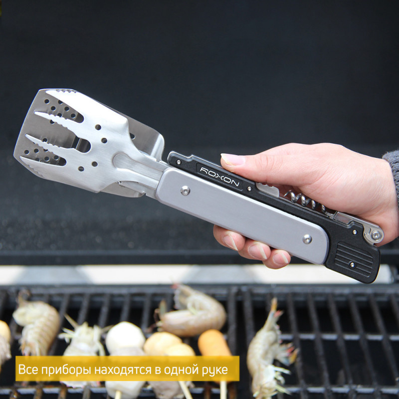 Раскладной набор для барбекю Roxon Multi BBQ Tool MBT3 S601