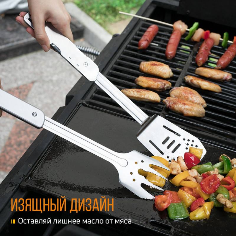 Раскладной набор для барбекю Roxon Multi BBQ Tool MBT3 S601