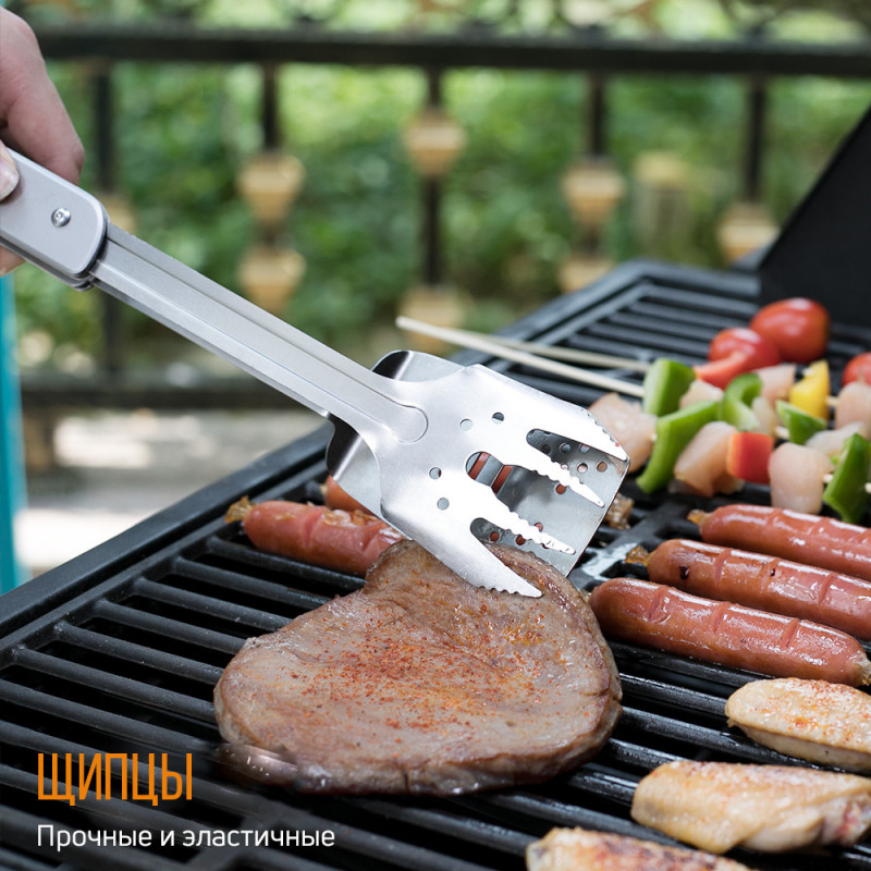 Раскладной набор для барбекю Roxon Multi BBQ Tool MBT3 S601