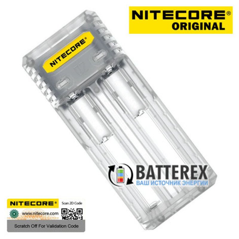 Зарядное устройство Nitecore Q2 Lemonade белого цвета на 2 канала для Li-ion/IMR аккумуляторов (ток заряда 1А/2А)
