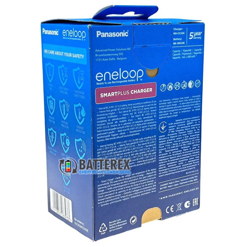 Фирменный комплект зарядного устройства и аккумуляторов Panasonic Eneloop BQ-CC55 SmartPlus Charger Kit 4xAA Eneloop 2000mah (K-KJ55MCD40E), упаковка EcoBox