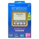 Фирменный комплект зарядного устройства и аккумуляторов Panasonic Eneloop BQ-CC55 SmartPlus Charger Kit 4xAA Eneloop 2000mah (K-KJ55MCD40E), упаковка EcoBox