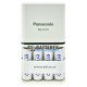 Фирменный комплект зарядного устройства и аккумуляторов Panasonic Eneloop BQ-CC55 SmartPlus Charger Kit 4xAA Eneloop 2000mah (K-KJ55MCD40E), упаковка EcoBox
