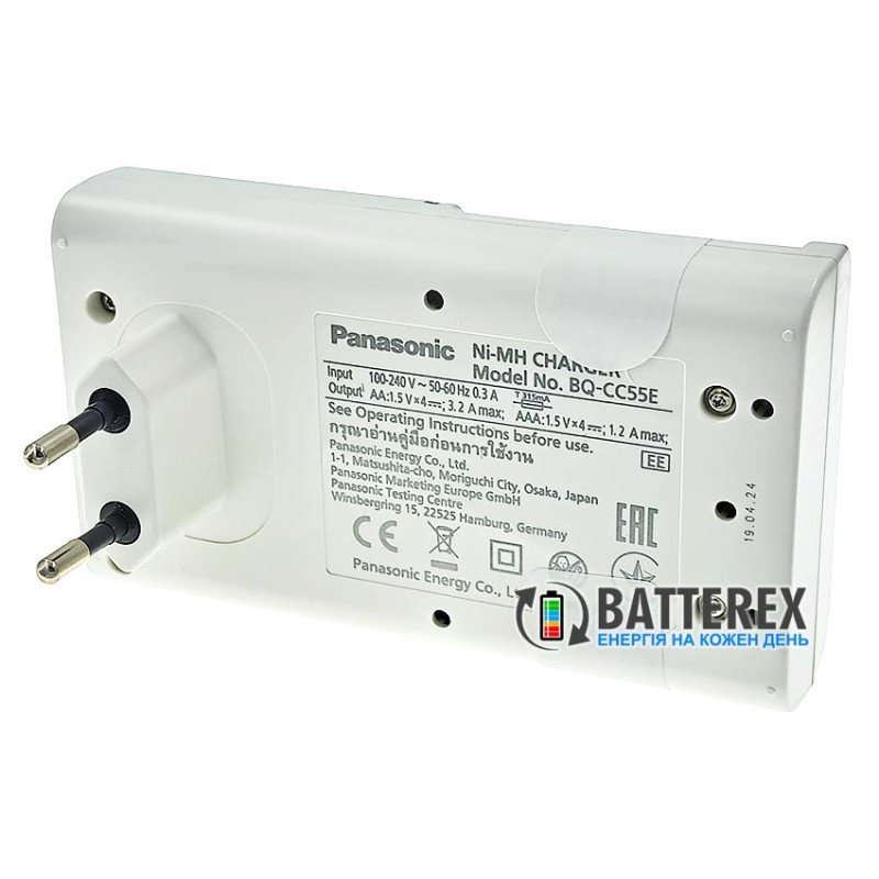 Фирменный комплект зарядного устройства и аккумуляторов Panasonic Eneloop BQ-CC55 SmartPlus Charger Kit 4xAA Eneloop 2000mah (K-KJ55MCD40E), упаковка EcoBox