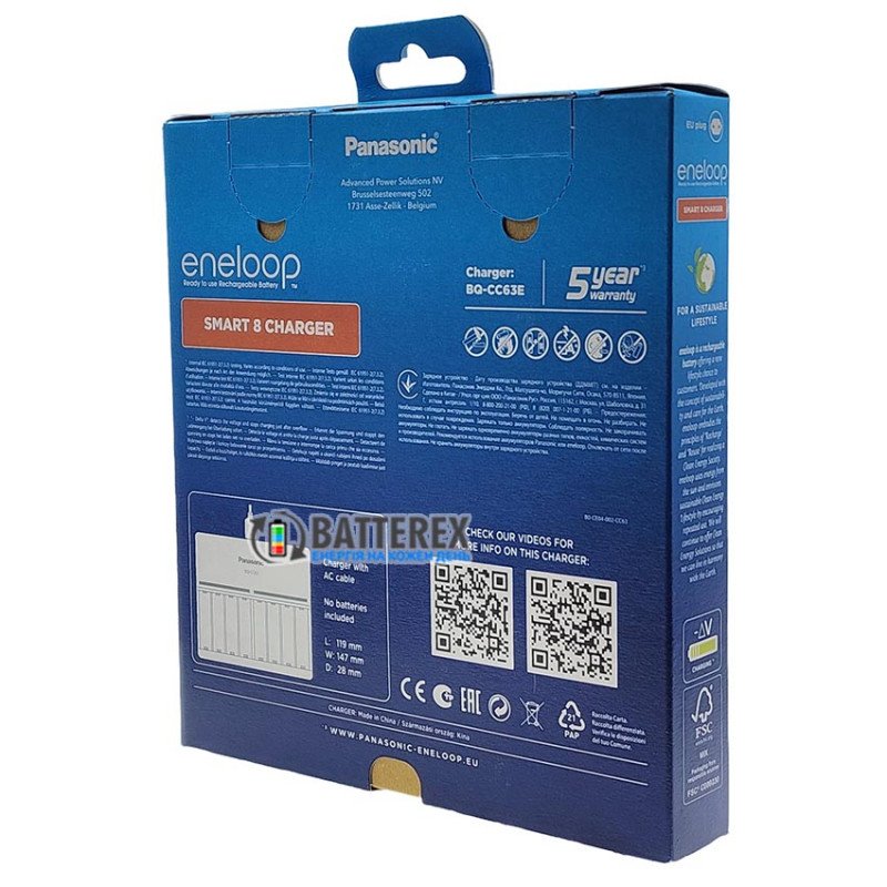 Зарядное устройство Panasonic Eneloop BQ-CC63 Smart 8 Charger на 8 каналов для АА и ААА аккумуляторов, упаковка EcoBox