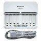 Зарядное устройство Panasonic Eneloop BQ-CC63 Smart 8 Charger на 8 каналов для АА и ААА аккумуляторов, упаковка EcoBox
