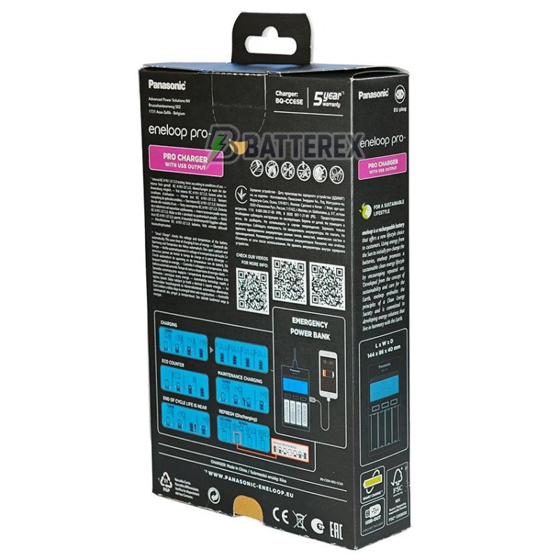 Інтелектуальний зарядний пристрій Panasonic Eneloop BQ-CC65 PRO Charger