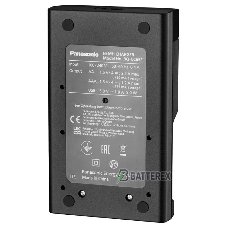 Інтелектуальний зарядний пристрій Panasonic Eneloop BQ-CC65 PRO Charger