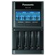 Інтелектуальний зарядний пристрій Panasonic Eneloop BQ-CC65 PRO Charger