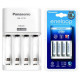 Зарядное устройство Panasonic Eneloop BQ-CC51E Basic Charger + 4 аккумулятора AA Panasonic Eneloop 2000mah BK-3MCCE