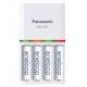 Комплект Panasonic Eneloop BQ-CC55E Smart&Quick Charger Kit - быстрое зарядное устройство + 4 аккумулятора AA Panasonic Eneloop 2000mah