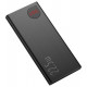 Повербанк Baseus Adaman PPIMDA-B0A Metal Black 10000mAh 22.5W - цвет чёрный