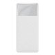 Повербанк Baseus Bipow PPDML-K02 15W 30000mAh білий