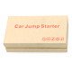 Мобильная батарея - автомобильный стартер Car Jump Starter Power Bank HQ-Tech VFORCE Silver 8800mAh