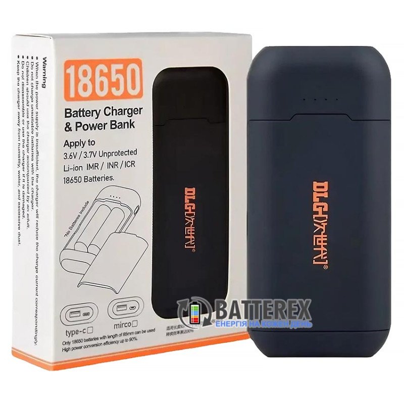 Повербанк Power Bank Case DLG-C2 Black на 2 акумулятори 18650 із магнітною крышкою