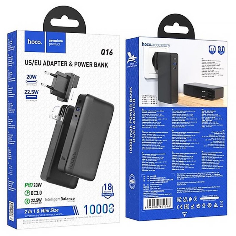 Повербанк - сетевой адаптер HOCO Q16 2-in-1 Adapter & PowerBank 10000mAh Black 22.5W, быстрый заряд QC3.0 и PD 20W