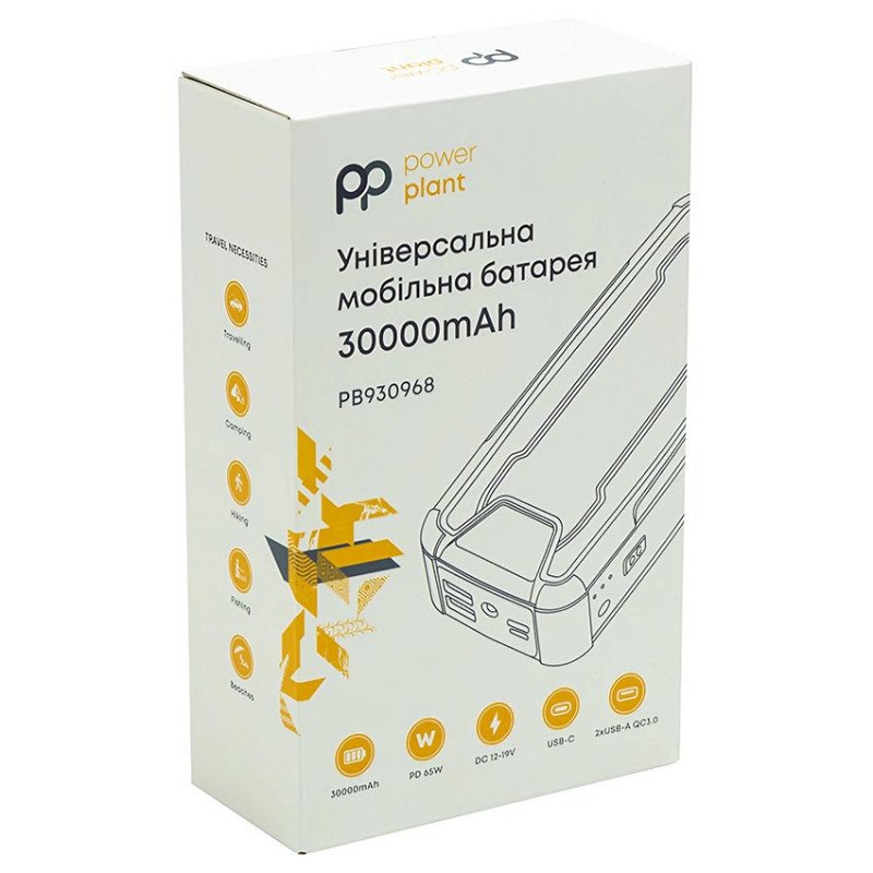 Повербанкдля ноутбука PowerPlant PB930968 30000mAh 65W с фонариком и набором переходников