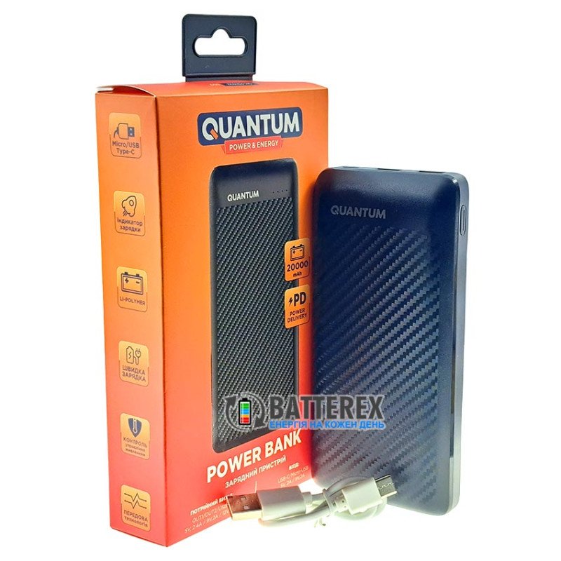 Повербанк Quantum QM-PB1022 20000mAh Black 22.5W із підтримкою швидкого заряду QC3.0 та PD