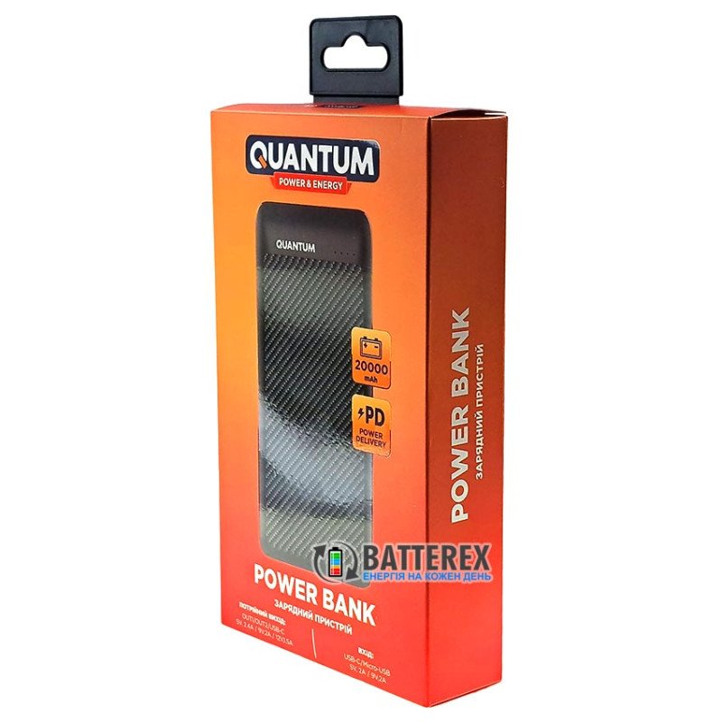Повербанк Quantum QM-PB1022 20000mAh Black 22.5W із підтримкою швидкого заряду QC3.0 та PD