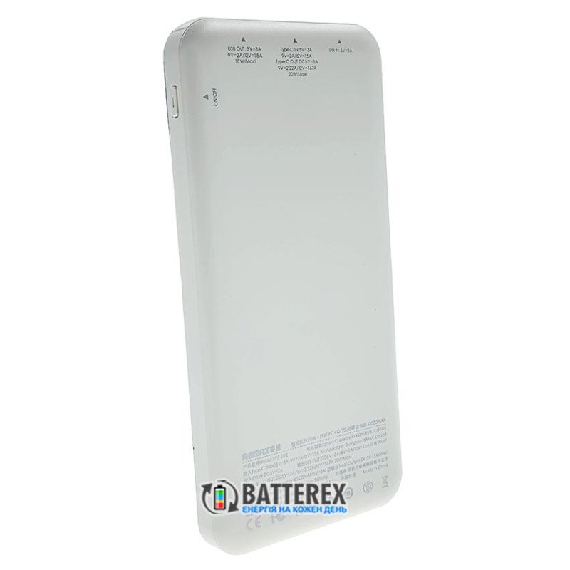 Повербанк Remax Hunch Series RPP-502 10000mAh White 20W, підтримка швидкого заряду QC3.0 та PD 20W