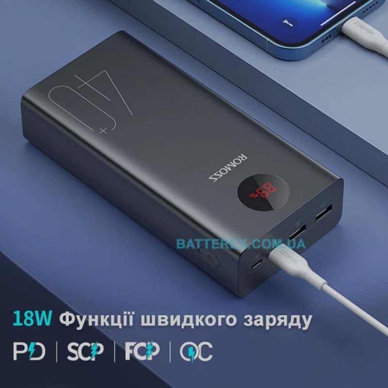 Повербанк Romoss Zeus PEA40 40000mAh 18W із швидким зарядом Quick Charge 3.0 и PD 18W