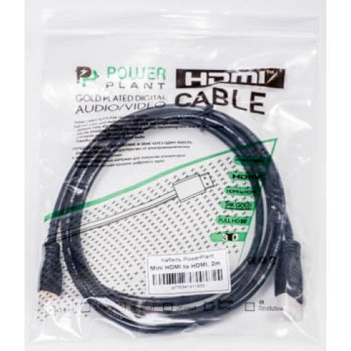 Кабель mini HDMI - HDMI, 2м, позолоченные коннекторы, 1.3V