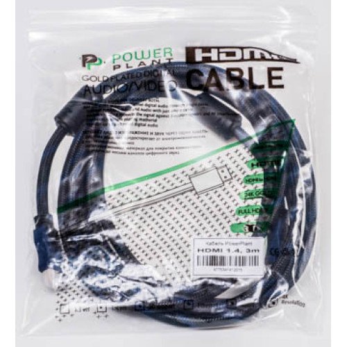 Кабель HDMI - HDMI, 3м, позолоченные коннекторы, 1.4V, Nylon, Double ferrites