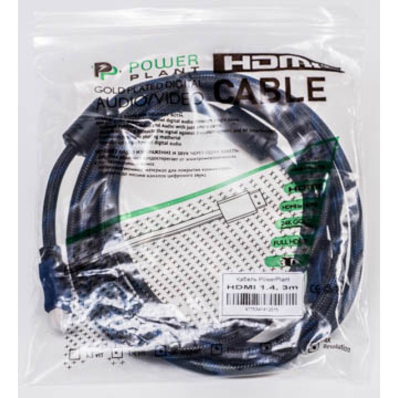 Видeo кабель HDMI - HDMI, 3м, позолоченные коннекторы, 1.4V, Nylon, Double ferrites