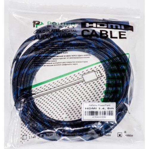 Кабель HDMI - HDMI, 5м, позолоченные коннекторы, 1.4V, Nylon, Double ferrites