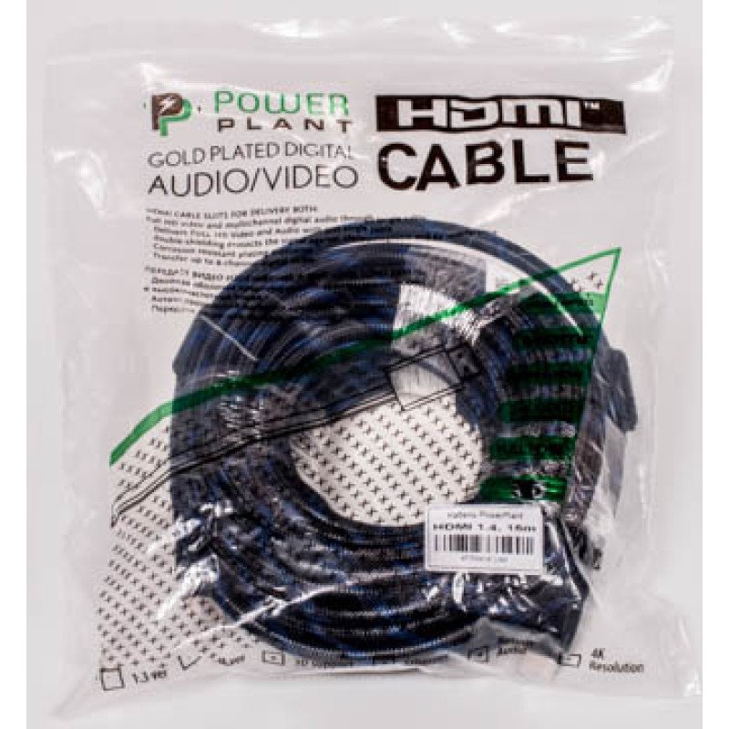 Видeo кабель HDMI - HDMI, 15м, позолоченные коннекторы, 1.4V, Nylon, Double ferrites