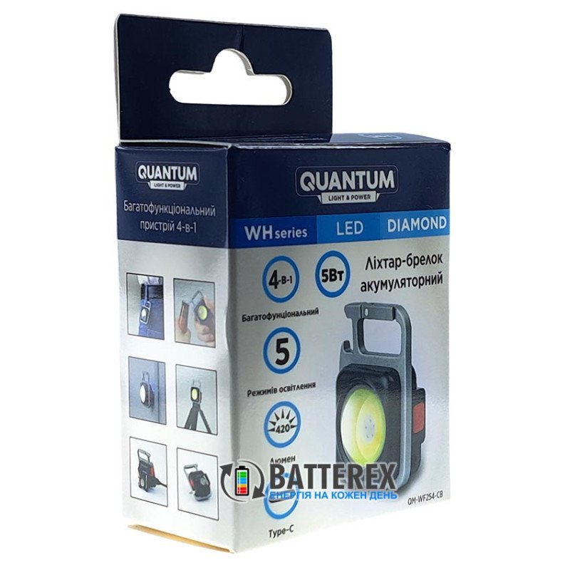 Ліхтар брелок Quantum Diamond QM-WF254-CB 5W 420lm 500mAh Type-C з карабіном, складана підставка, відкривашка, різьба під штатив, 2 викрутки, зарядка від USB Type-C