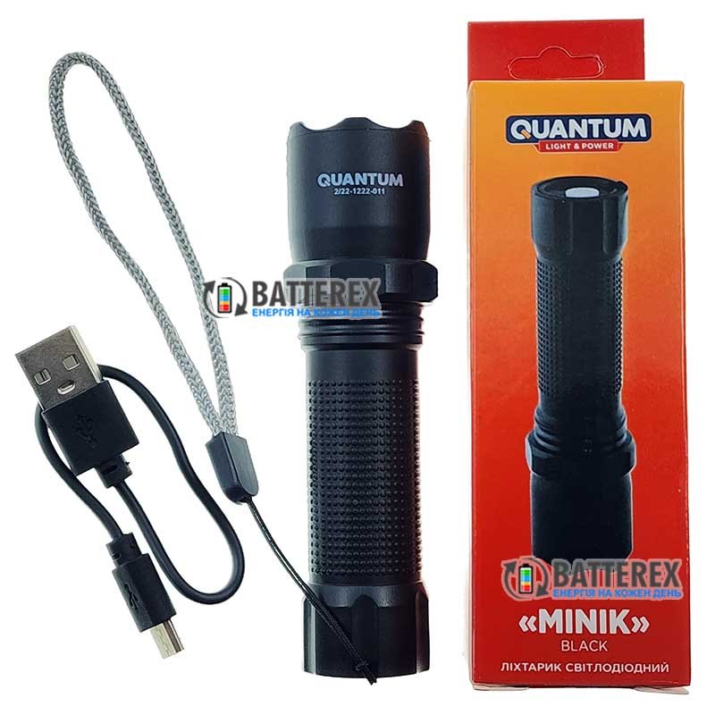 Кишеньковий ліхтарик Quantum Minik Black QM-FL1040 із захистом від дощу та зарядкою від USB
