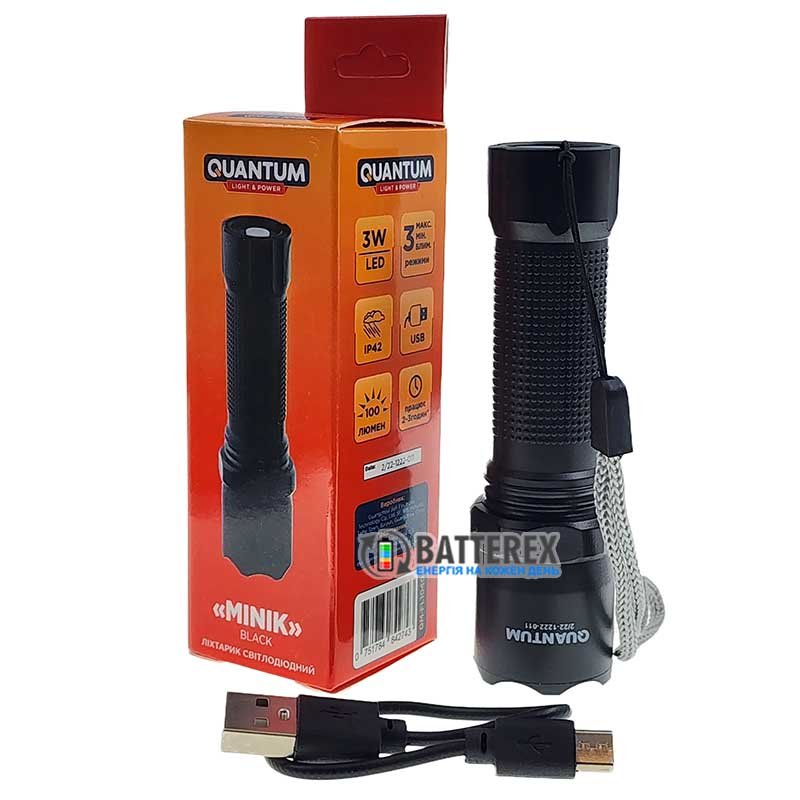 Кишеньковий ліхтарик Quantum Minik Black QM-FL1040 із захистом від дощу та зарядкою від USB