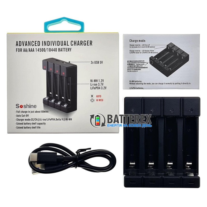 Зарядний пристрій Soshine Chocolate 4 на 4 акумулятори АА та ААА NiMH 1.2V / 10440 та 14500 Li-ion 3.7V та LiFePO4 3.2V