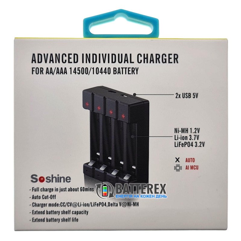 Зарядний пристрій Soshine Chocolate 4 на 4 акумулятори АА та ААА NiMH 1.2V / 10440 та 14500 Li-ion 3.7V та LiFePO4 3.2V