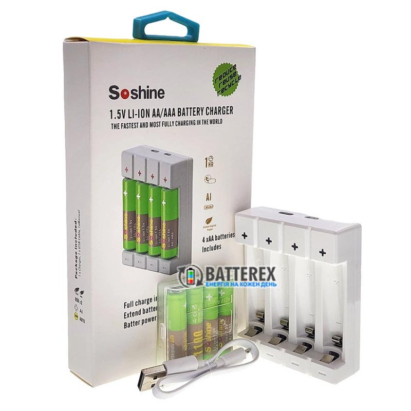 Фирменный комплект: Soshine Chocolate-1.5V зарядное устройство на 4 AA Li-ion, 4 аккумулятора AAA Li-ion 1.5V Soshine 1100mWh, бокс для аккумуляторов