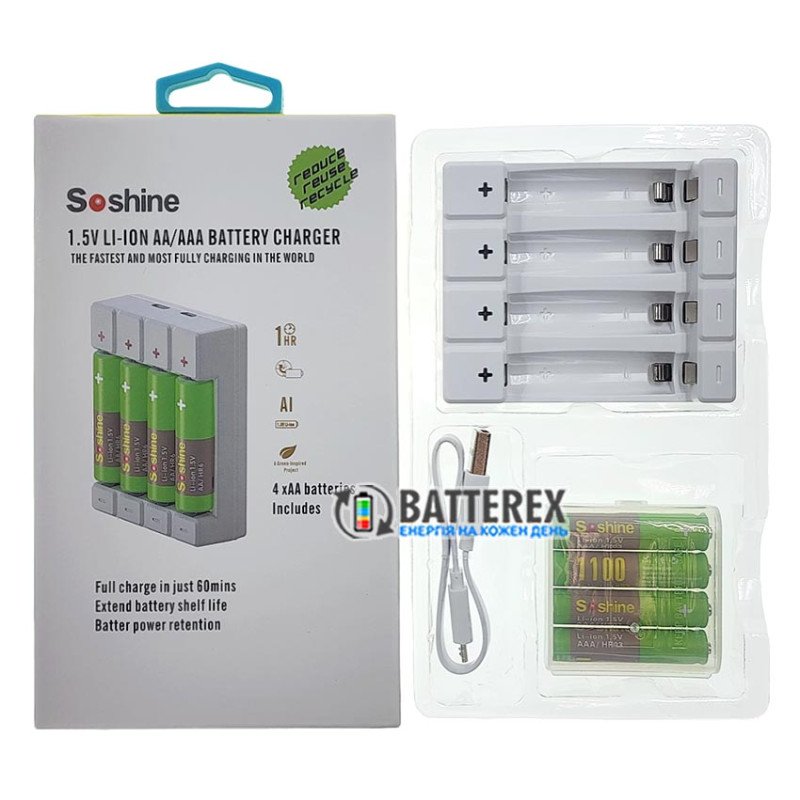 Фирменный комплект: Soshine Chocolate-1.5V зарядное устройство на 4 AA Li-ion, 4 аккумулятора AAA Li-ion 1.5V Soshine 1100mWh, бокс для аккумуляторов