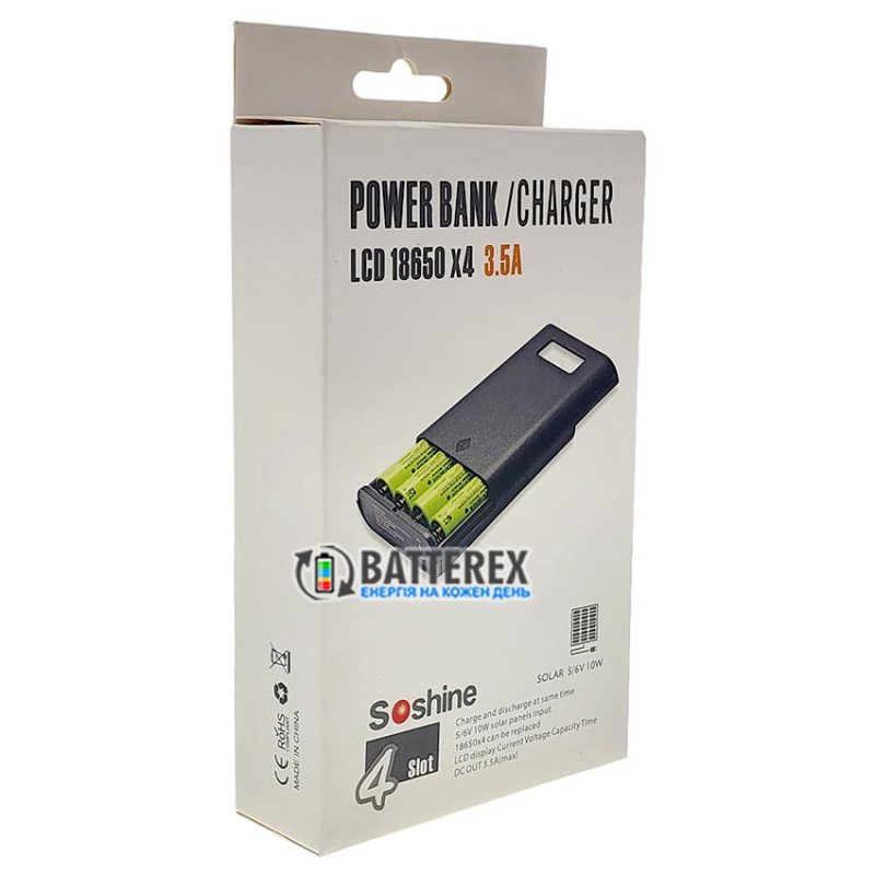 Soshine E3S White - повербанк на 4 аккумулятора 18650 на 2 порта USB 5V 3.5A, белый цвет корпуса